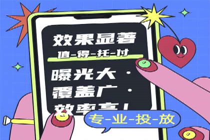 百度关键词推广价格策略：成功企业的经验总结